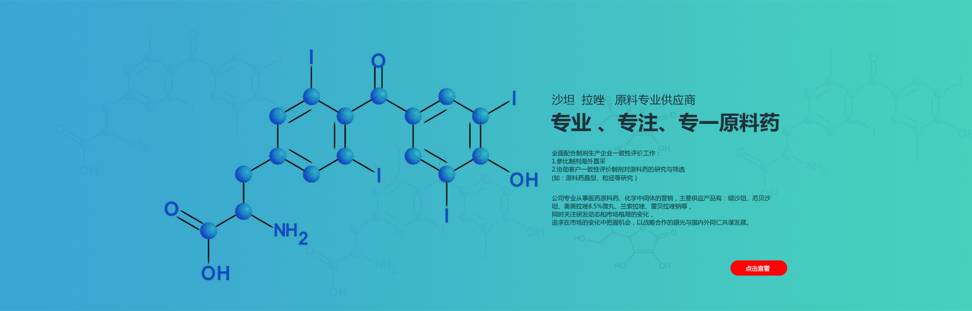四氟墊片_聚四氟乙烯_金屬纏繞墊片_揚中市永工密封件有限公司